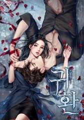 警花张津瑜未删减版